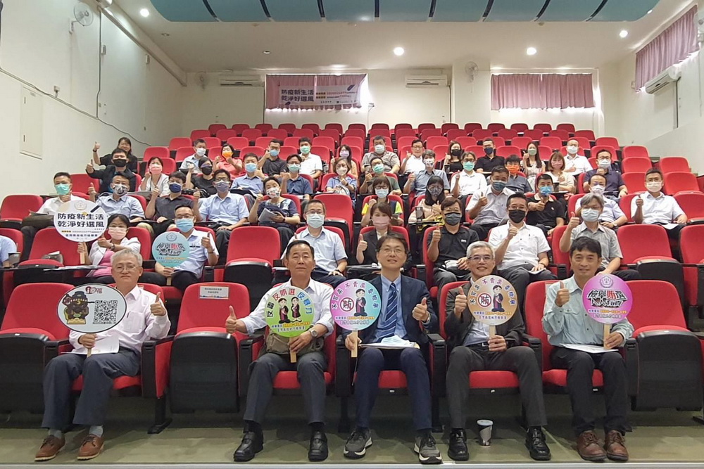 投檢召開政風及打擊妨害綠能發展聯繫平台會議 254 投檢召開政風及打擊妨害綠能發展聯繫平台會議 253