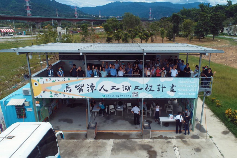 投檢召開政風及打擊妨害綠能發展聯繫平台會議 252 投檢召開政風及打擊妨害綠能發展聯繫平台會議 251