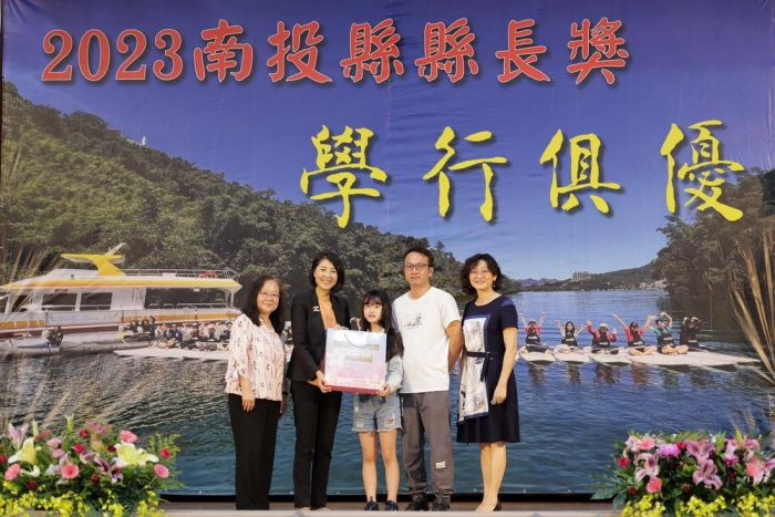 南投縣長獎聯合頒獎典禮 460位同學獲獎