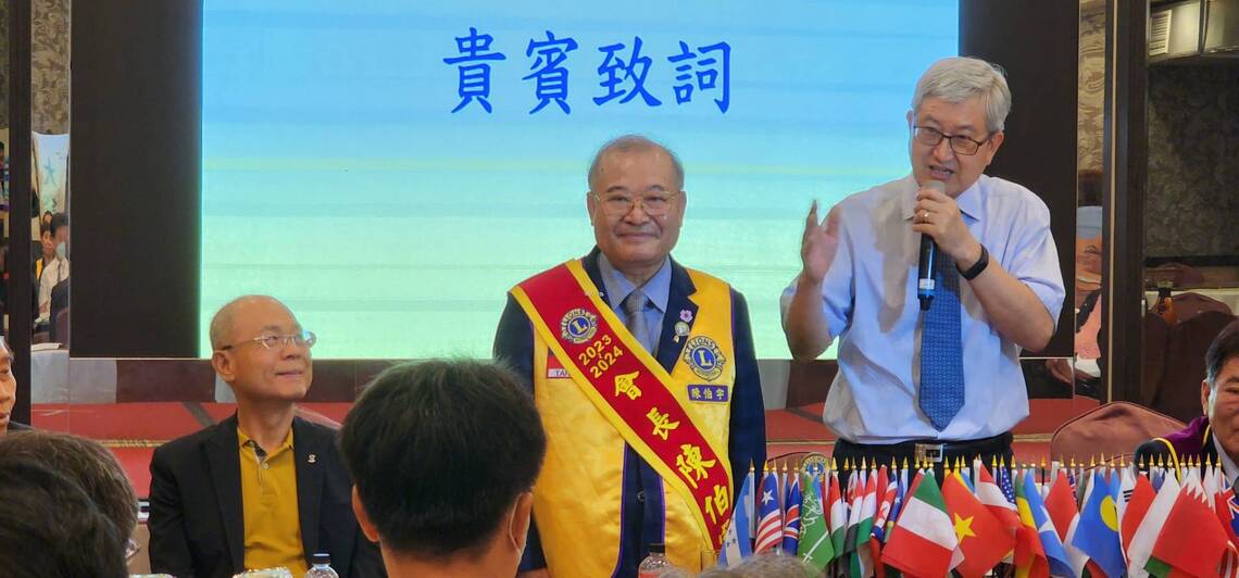 漾新聞|網路獅子會十週年慶暨授證典禮 陳伯宇博士榮任會長呼籲投入公益