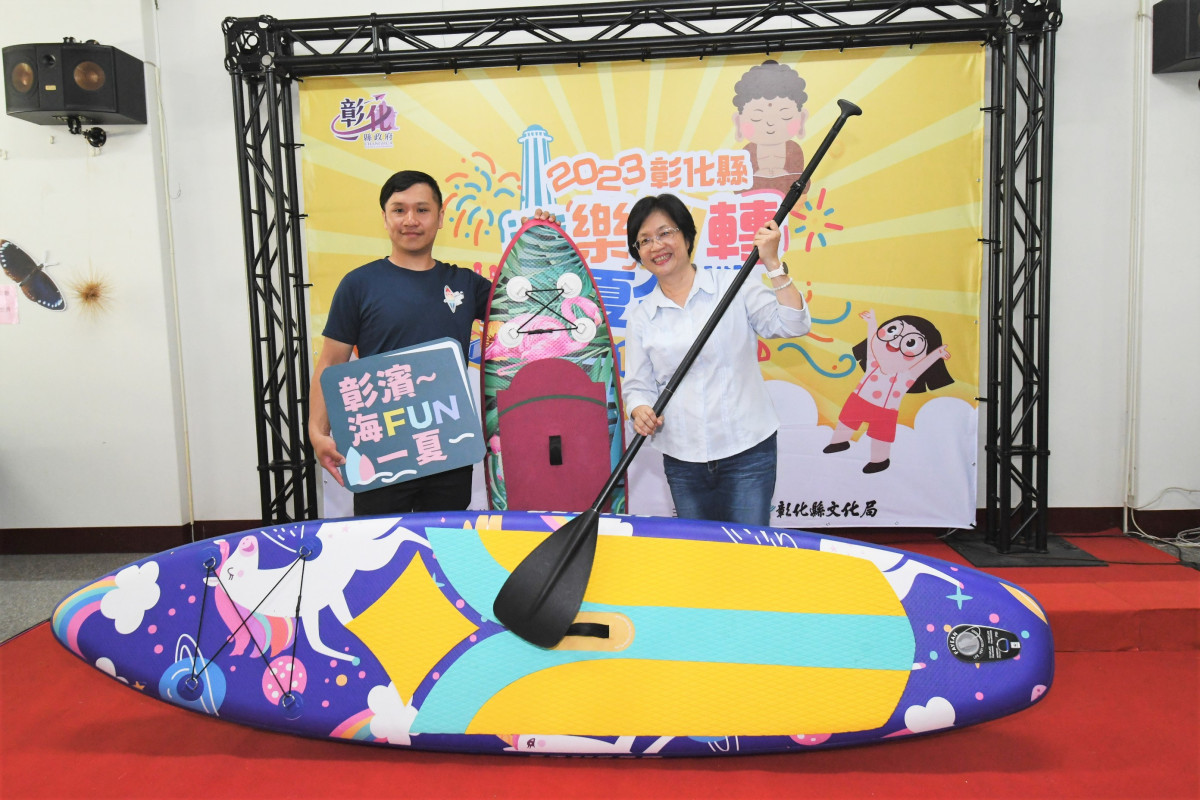 「彰濱海FUN一夏」營隊,歡迎報名。圖/記者鄧富珍攝