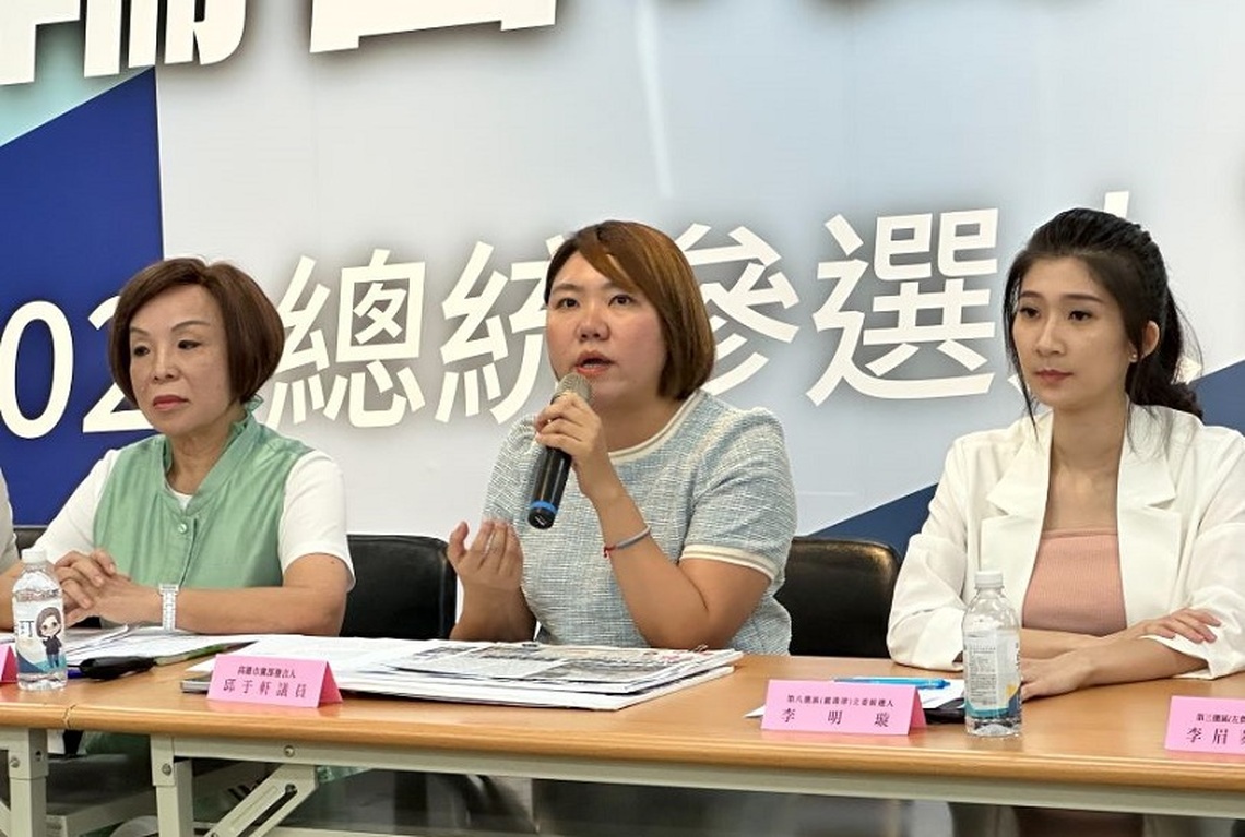 餵藥案人心惶惶 國民黨:拒絕媒體亂象 盡快查明真相