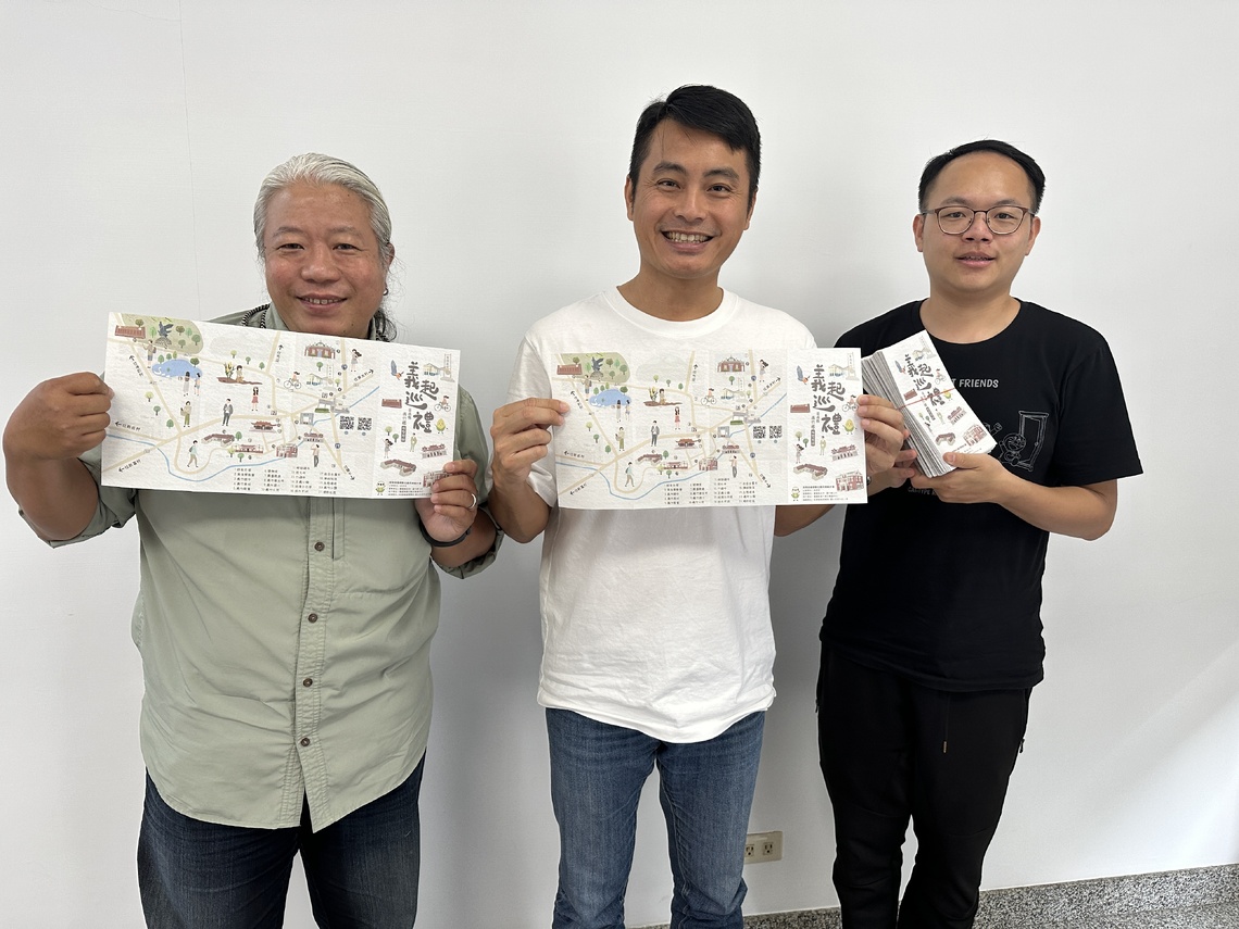 嘉義縣義竹DOC推「義起巡禮」導覽地圖 推廣地方觀光
