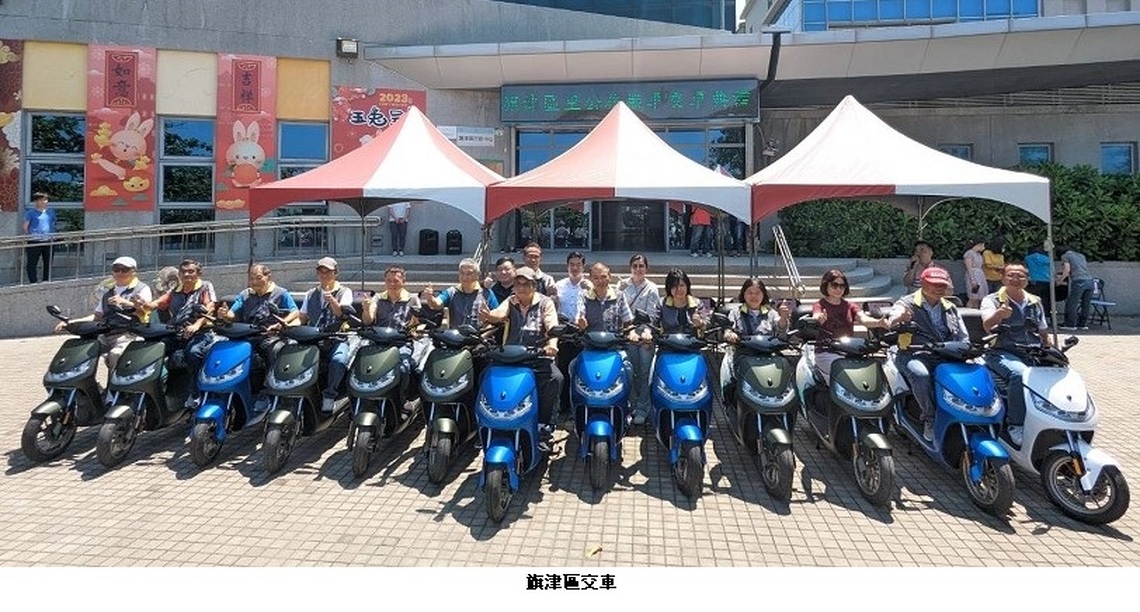 高市11區里長拼淨零碳排 騎電動機車為民服務
