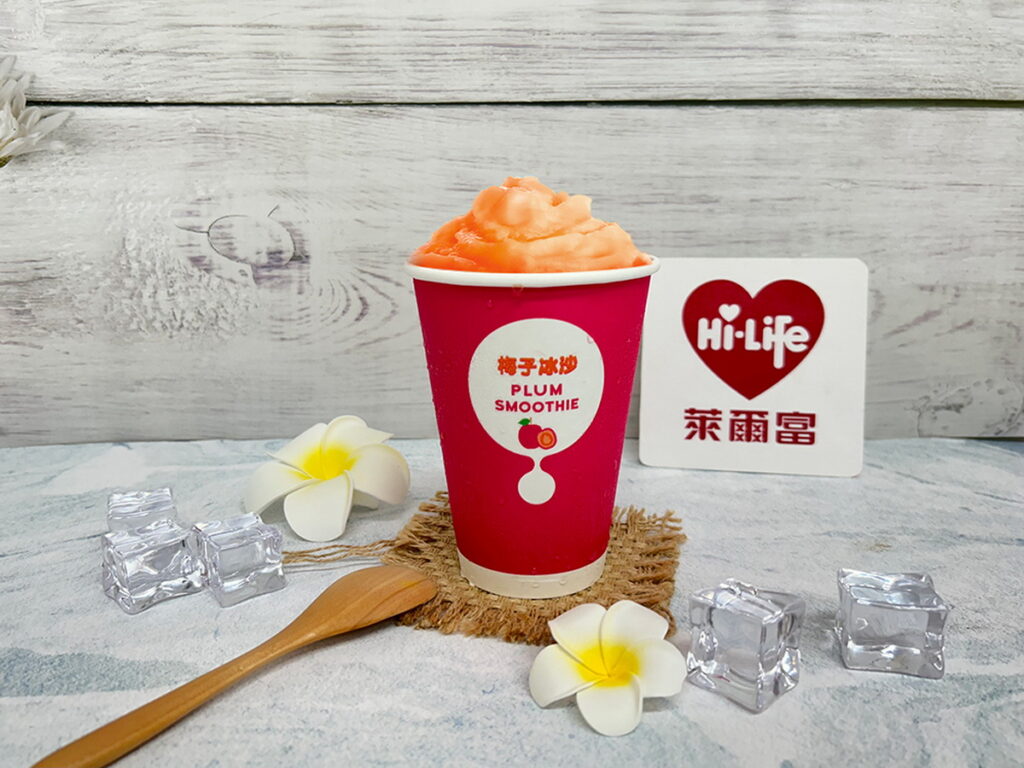 萊爾富推出Hi Café新品梅子冰沙搶市,6月27日前享嚐鮮優惠價49元。
