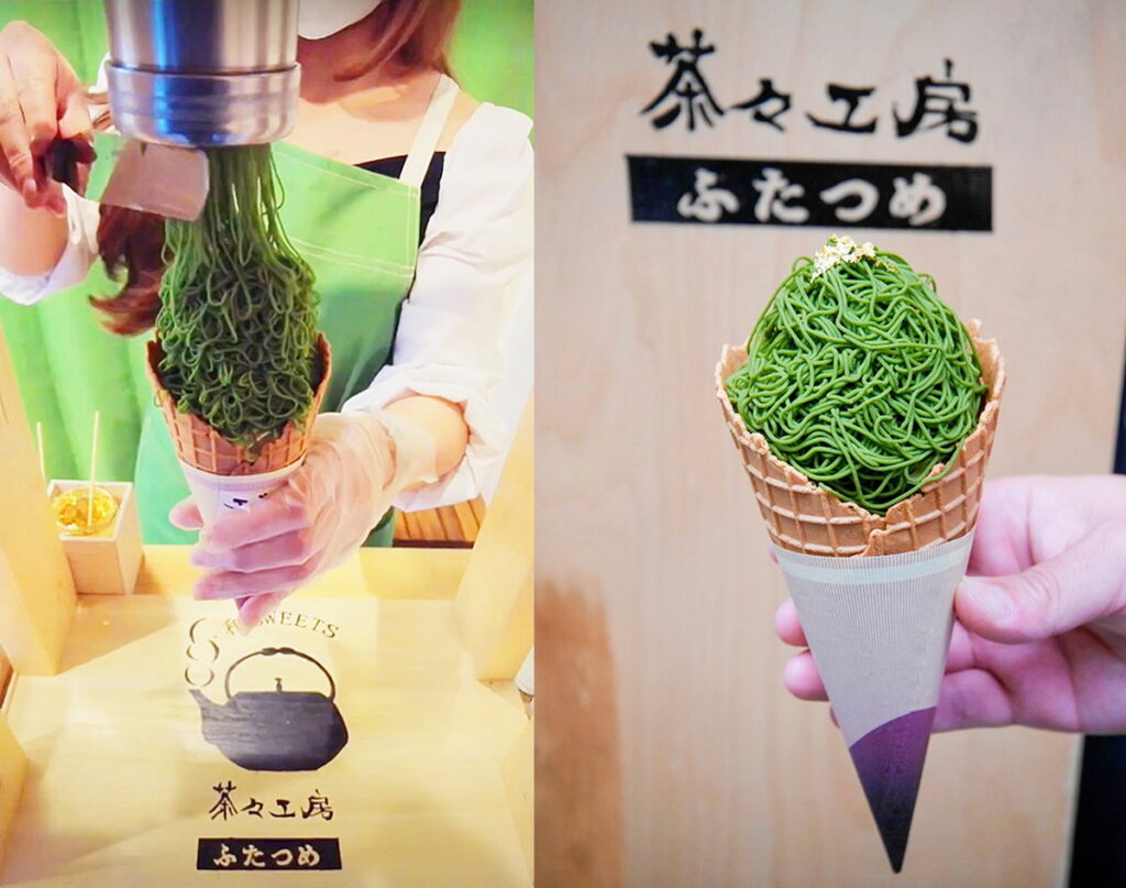 乍看極似冰淇淋的「抹茶蒙布朗」，店員會在你面前當場擠出抹茶栗子泥。（Ⓒ茶茶工房）