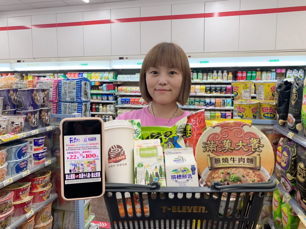 7-ELEVEN門市自6月21日起限時5天推出「FUN粽一夏」活動，憑icash、 icash Pay、 OPEN錢包購買指定商品滿888元享現折100元優惠