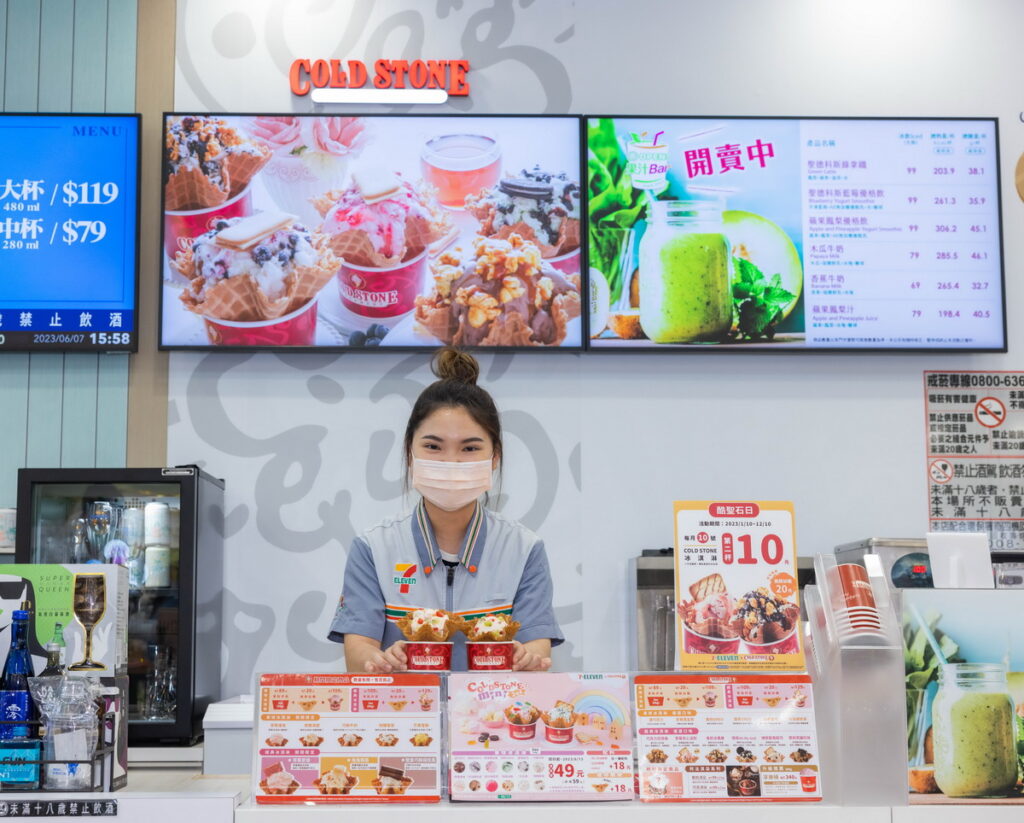 「7-ELEVEN酷聖石複合店」推出獨家販售「哈密瓜水果樂園」