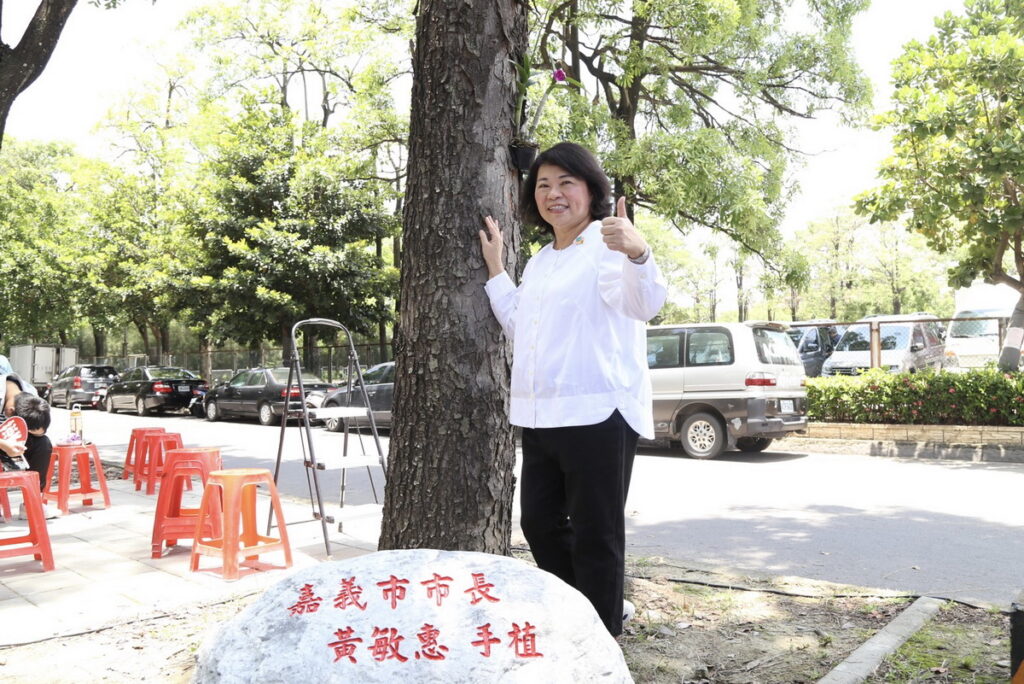 石斛蘭景觀步道認養揭牌儀式記者會