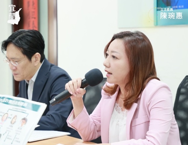 民進黨下令立委大法官投同意票 陳琬惠:說好的司法改革呢? 296 民進黨下令立委大法官投同意票 陳琬惠:說好的司法改革呢? 295