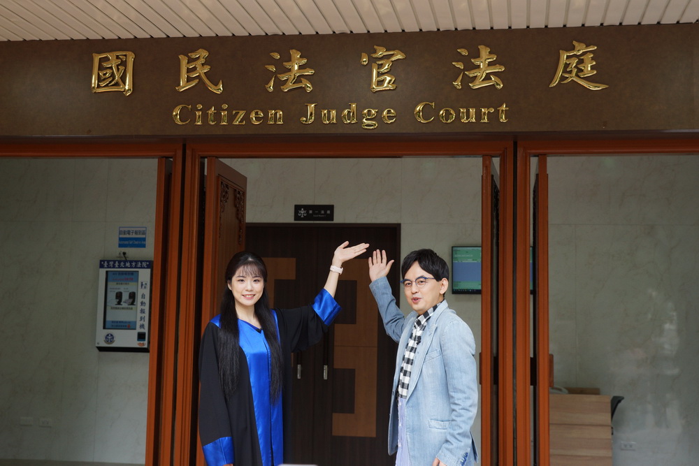 黃子佼坦承性騷擾　司法院緊急喊停合作關係 289