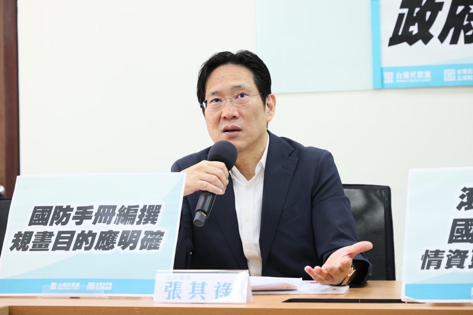 【獨家】民眾黨區域首波徵召 張其祿選文山 陳琬惠戰宜蘭 300 民眾黨立委張其祿。(民眾黨立院黨團提供)