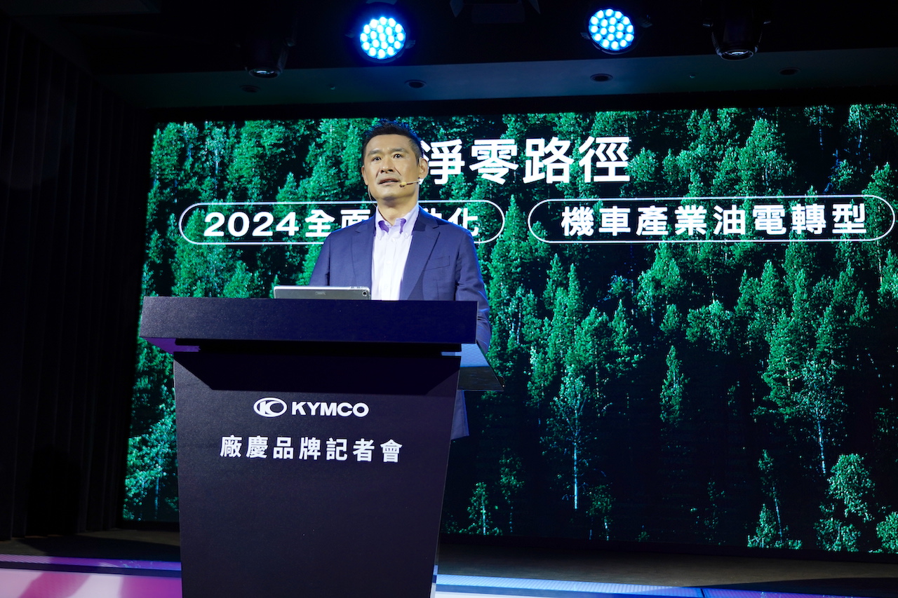 【有影】光陽打出台灣綠能轉型的關鍵王牌 294 【有影】光陽打出台灣綠能轉型的關鍵王牌 293