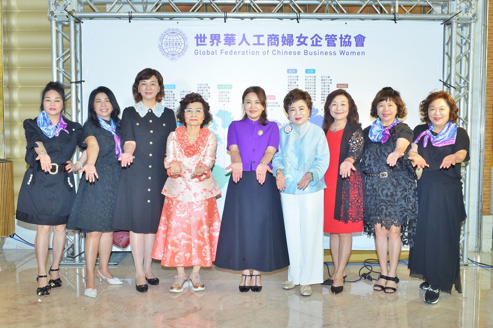 世界華人工商婦女企管協會29年 啟動國際行善日盼兼善天下 274 世界華人工商婦女企管協會29年 啟動國際行善日盼兼善天下 273