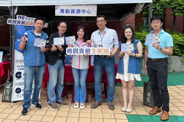 桃市「一鹿順風 職向未來」現場徵才活動 媒合率達80.1%