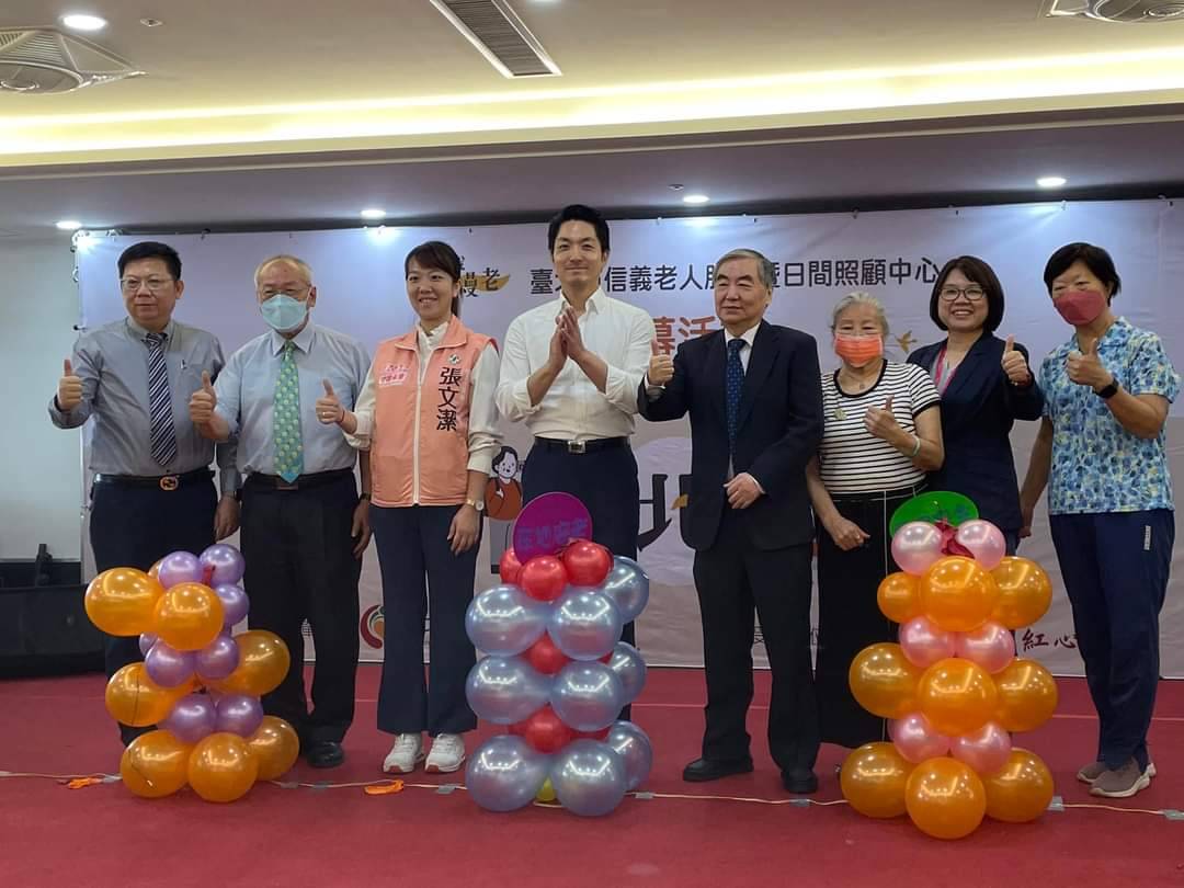 市長蔣萬安參與社會局委託「中華民國紅心字會」經營北市信義老服暨日照中心廣慈園區啟用典禮。(記者/司徒攝)