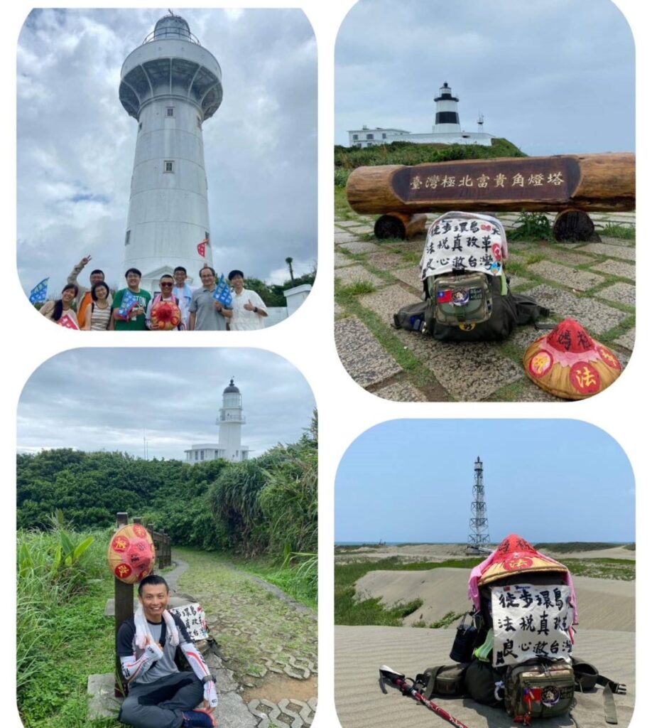 ▲環島足跡踏遍台灣極南/極北/極東/極西四座燈塔,希望點亮賦稅人權之光。(記者晨曦翻攝)