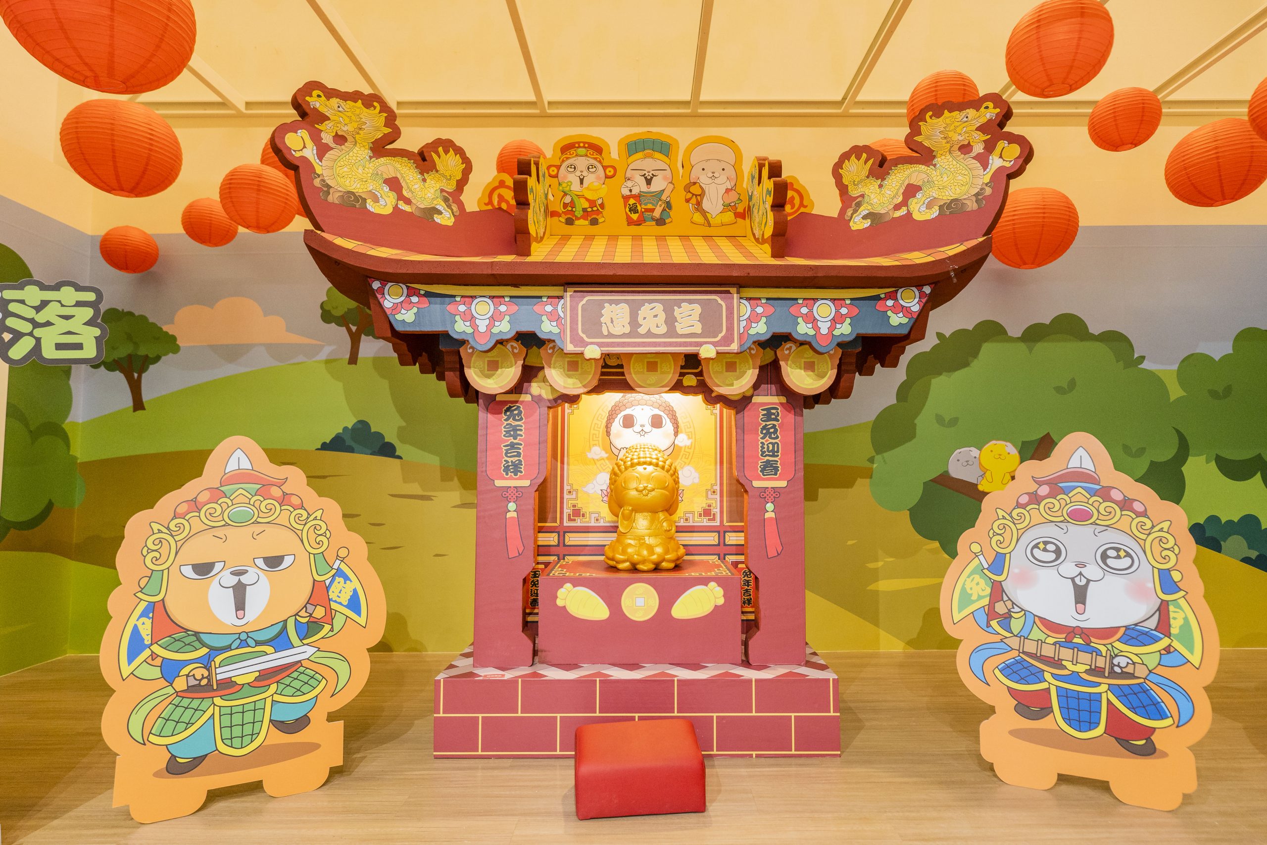 「好想兔GETHER-IP創作大冒險」現正展出中!