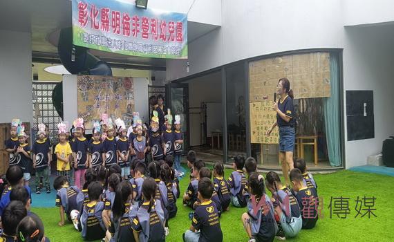 端午節綁肉粽明倫非營利幼兒園別開生面 以沉浸式親子台語過節