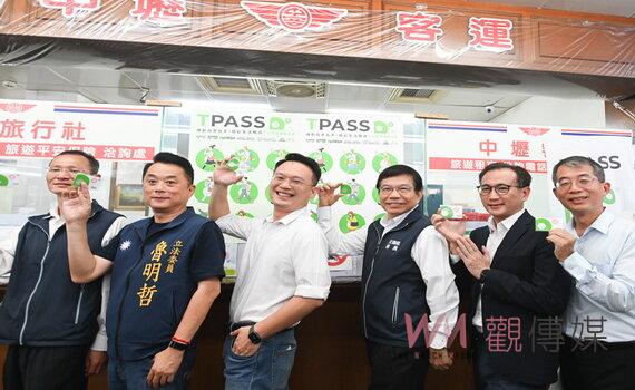 交通部長視察TPASS整備 市府盼協助添購機捷列車提升桃園公共運具質量