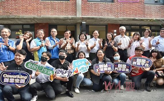 雲林「撫錢51House」青創基地熱鬧揭牌啟用　提供青年創業資源服務