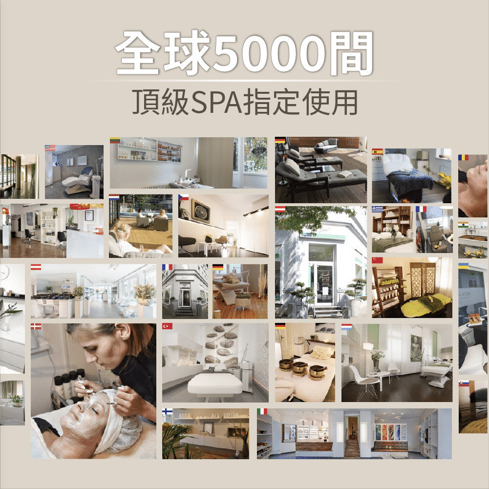 Chris Farrell 在全球有5000間合作的SPA夥伴。(圖/Chris Farrell Taiwan提供)