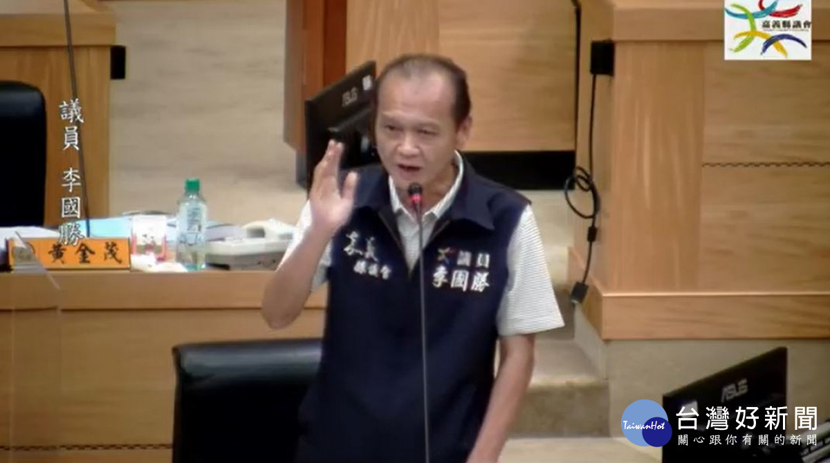 嘉義縣議員李國勝提案，建請縣府不可以同意在民生用水的水庫上蓋太陽能發電，獲全體議員連署通過／陳致愷翻攝