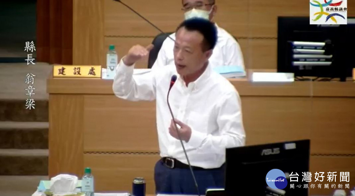 翁章梁表示民眾有疑慮就不應該設置/陳致愷翻攝