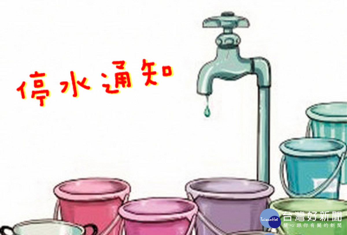 汰換管線工程停水施工11小時，龍潭區停水戶2,689戶降壓戶658戶。