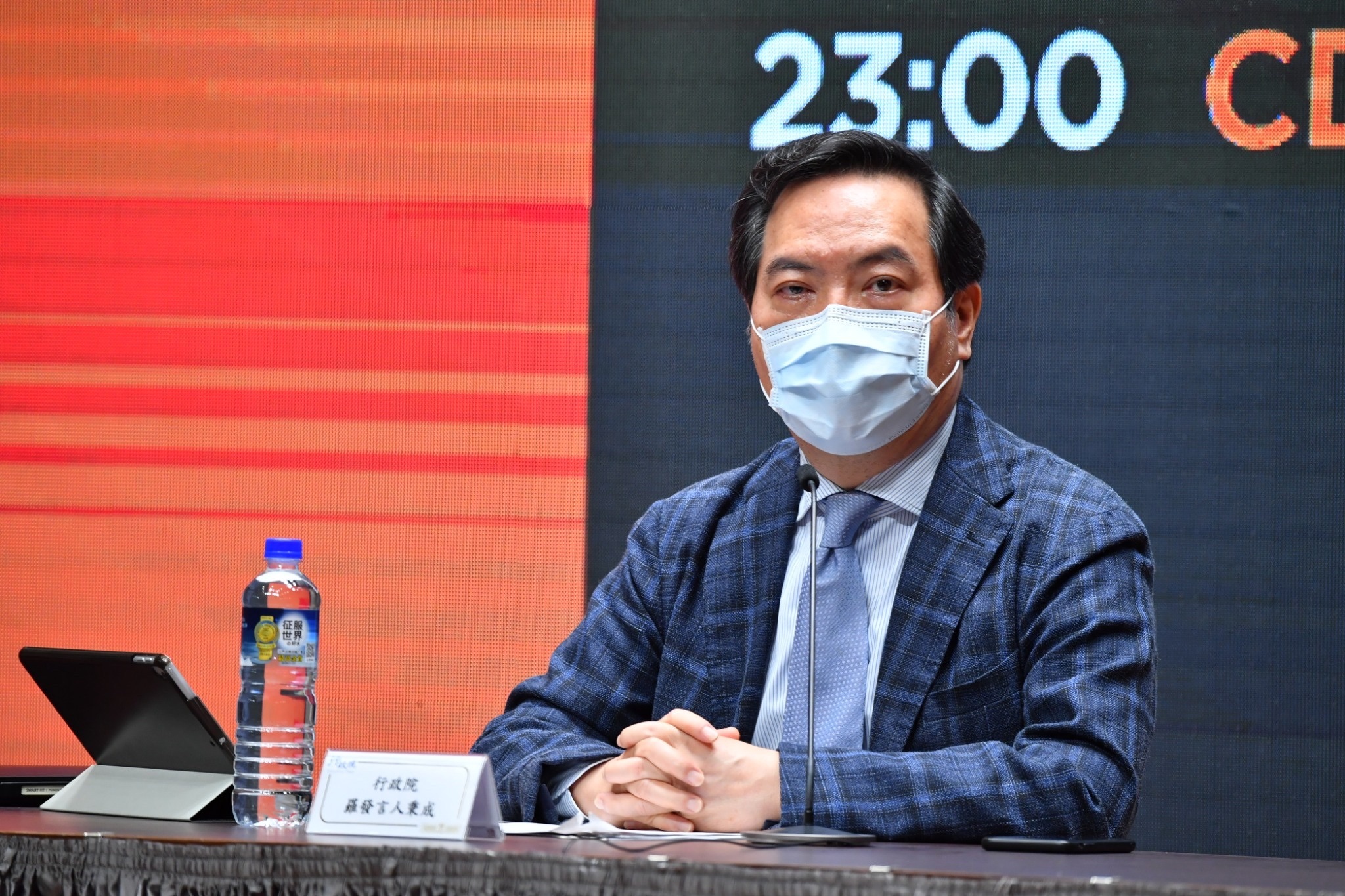 行政院政務委員羅秉成。翻攝行政院網站