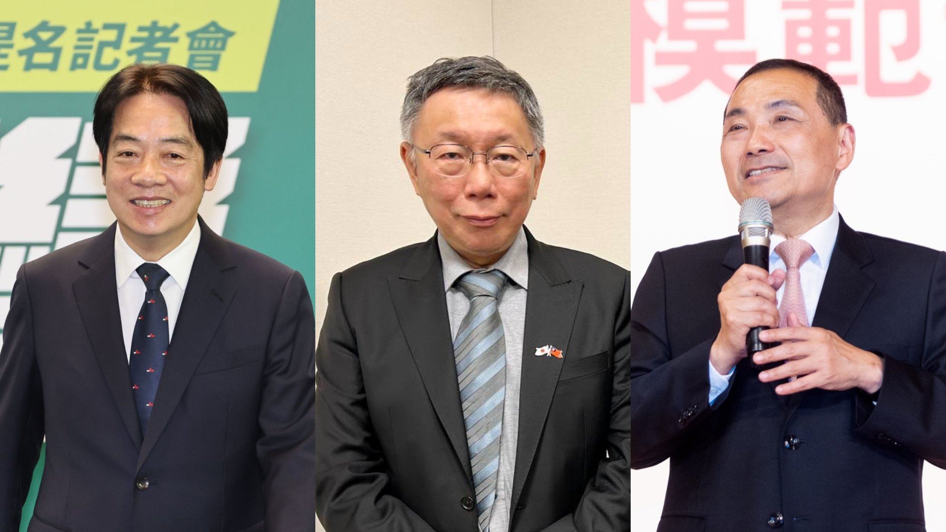 台灣民意基金會最新民調,賴清德支持度36.5%、柯文哲29.1%、侯友宜20.4%。翻攝三人臉書