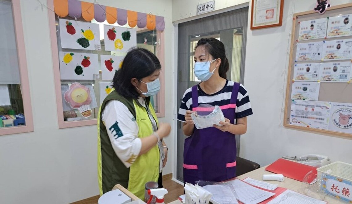 落實場域清消 託藥SOP流程 高市托嬰中心與家長攜手合作 共同守護幼兒童健康