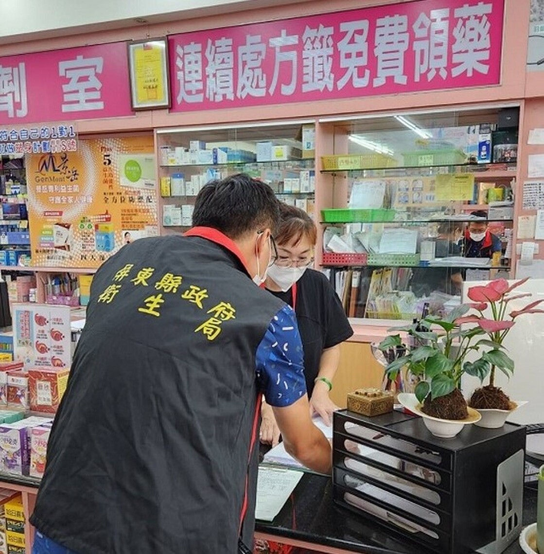 屏東縣政府加強稽查「苯巴比妥」使用