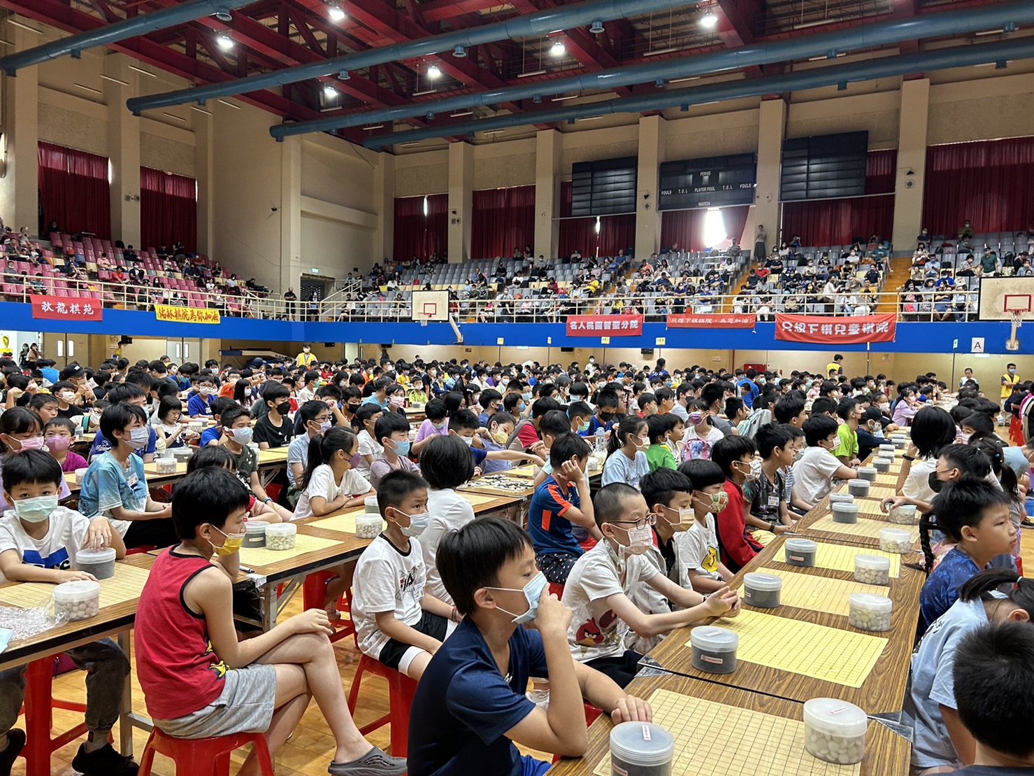 《圍棋》2023 紅面棋王盃全國圍棋公開賽 菁英棋會相聚新北