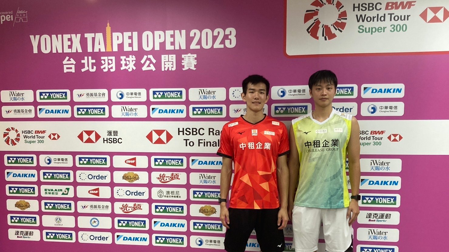《羽球》「雙秉組合」林秉緯/曾秉強拍下重大勝利 向中租第一男雙發起挑戰