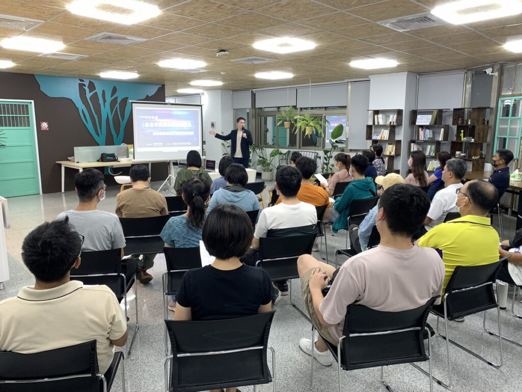 風格店家數位優化徵選說明會登場 補助最高12萬