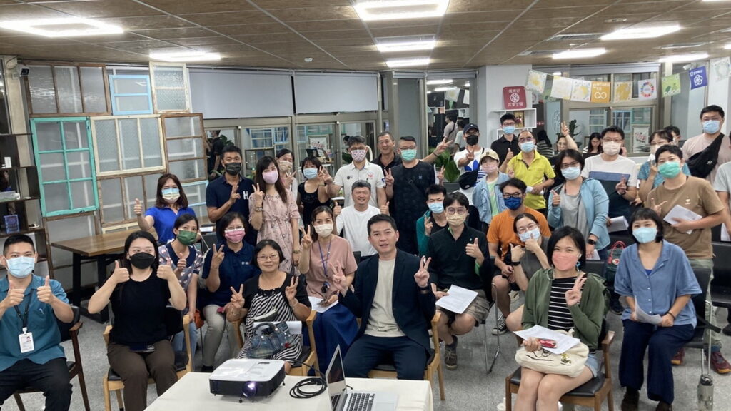 風格店家數位優化徵選說明會登場 補助最高12萬