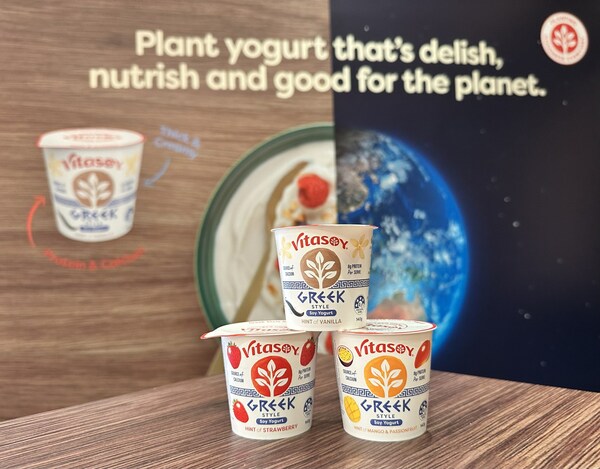 維他奶於澳洲推出的希臘式大豆乳酪。 維他奶於澳洲推出的希臘式大豆乳酪。