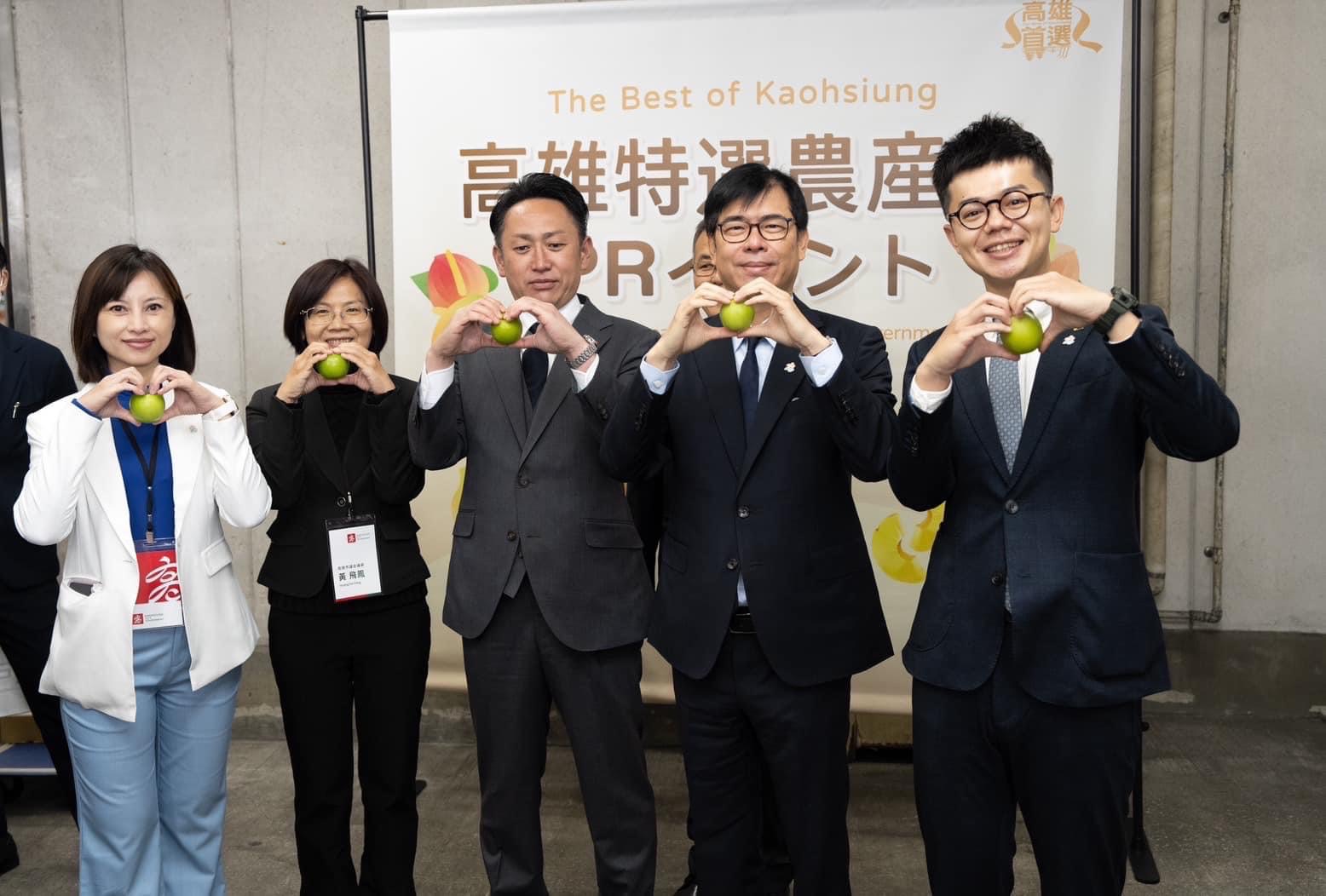 國台辦應國民黨要求恢復台東釋迦進口 基進黨:「選舉到了」 266 國台辦應國民黨要求恢復台東釋迦進口 基進黨:「選舉到了」 265