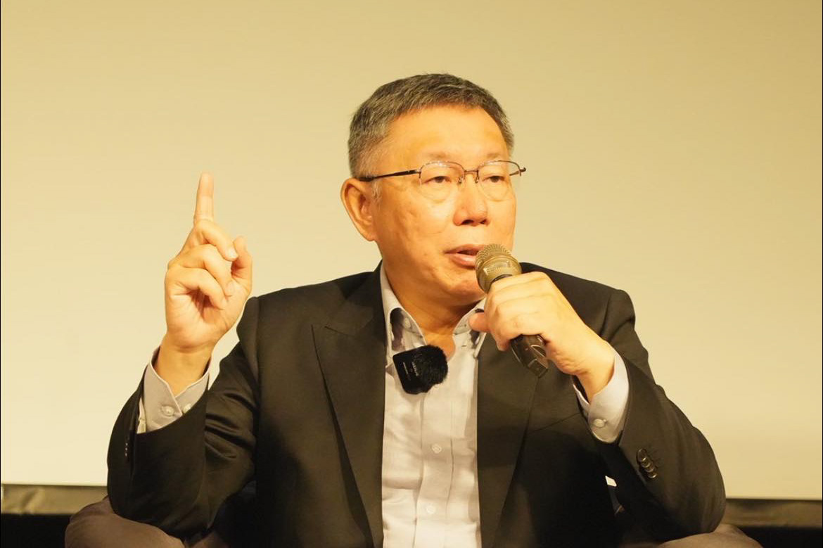評美中大勢趨和緩 柯文哲:台保持靈活還是可平安度過 260 民眾黨主席柯文哲。(圖/柯文哲FB)