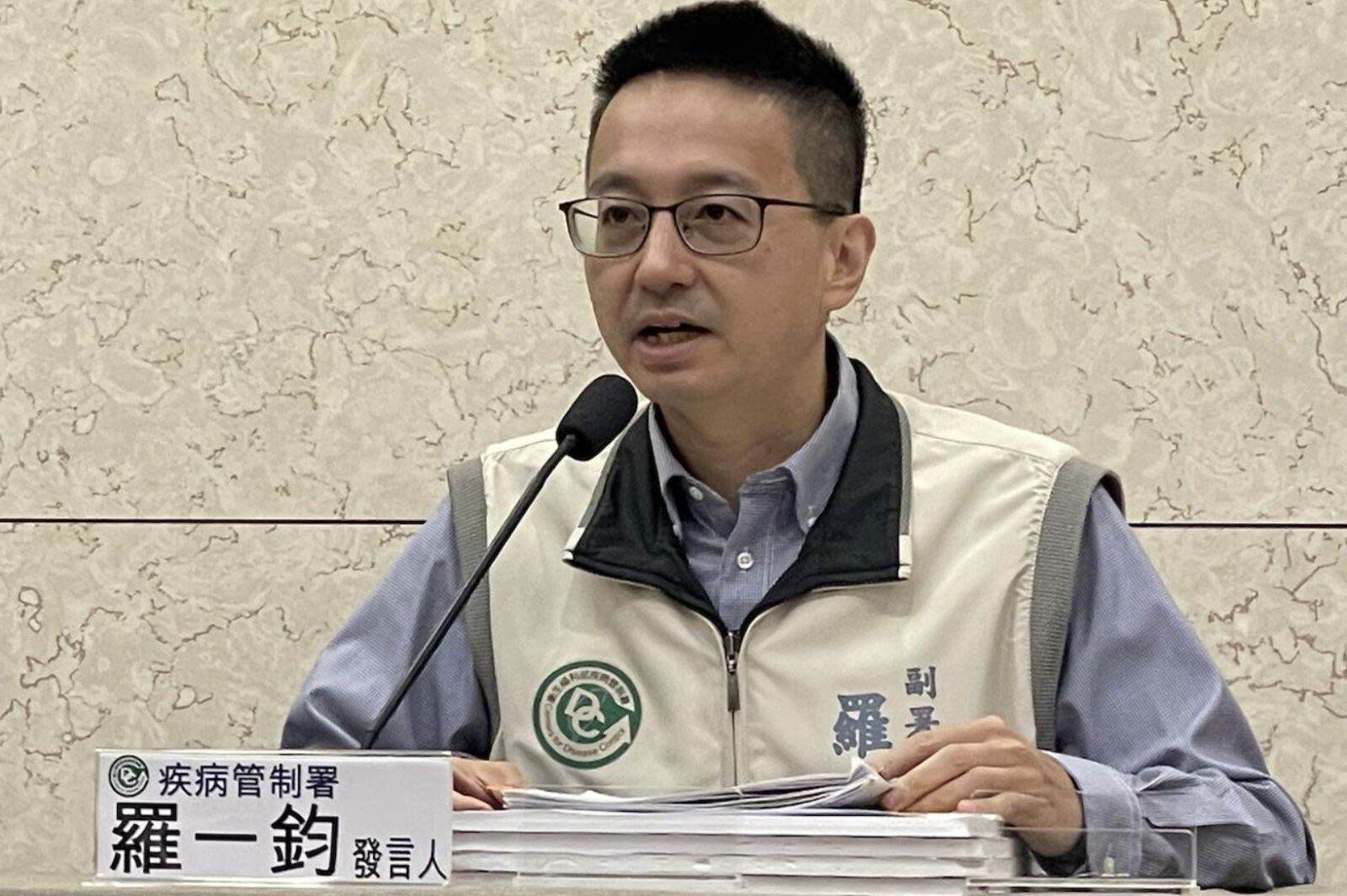 首例女性猴痘!新北9旬阿嬤冒水泡 9居家接觸者全陰性、調查轉向醫院 264 首例女性猴痘!新北9旬阿嬤冒水泡 9居家接觸者全陰性、調查轉向醫院 263