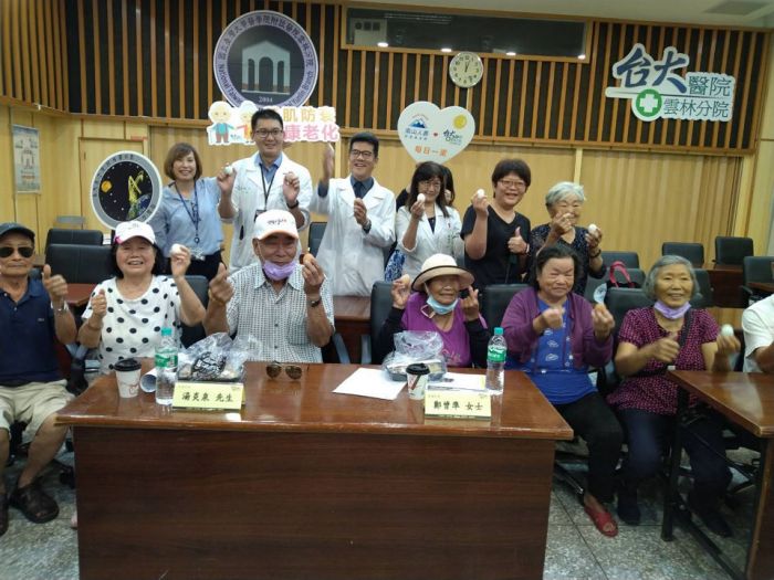 台大雲林分院與南山人壽攜手照顧長者 每日一蛋養肌防衰