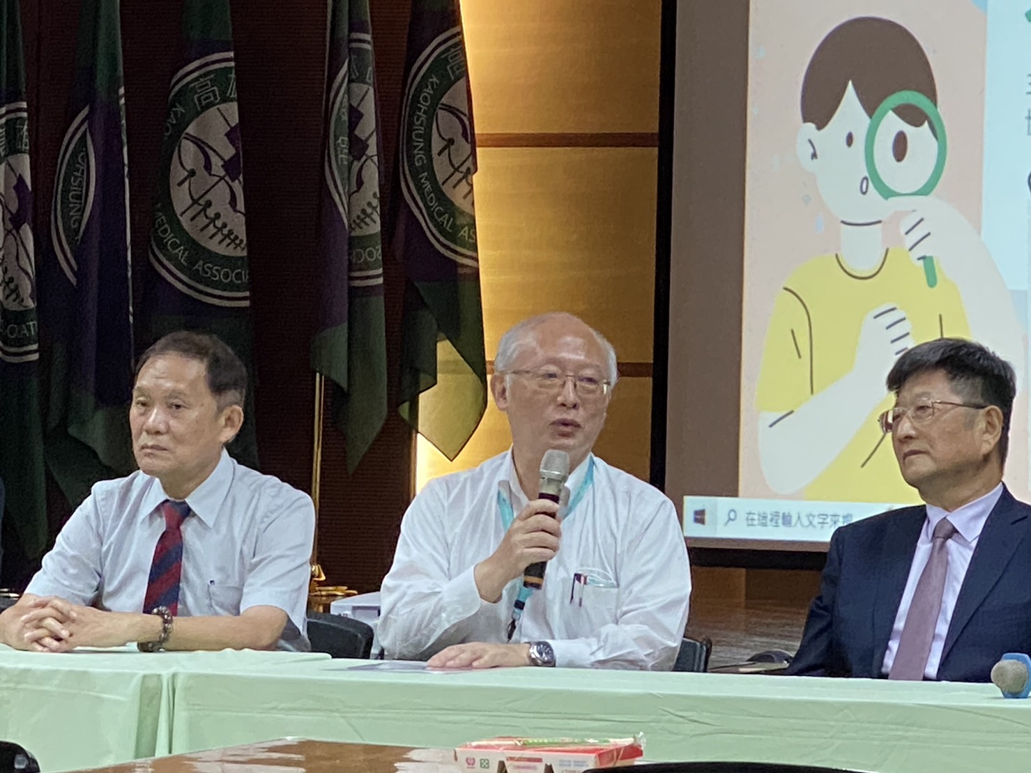 高市府辦理兒童用藥安全醫師教育研習 高雄縣、高雄市兩醫師公會支持「護童專案」 攜手守護兒童健康