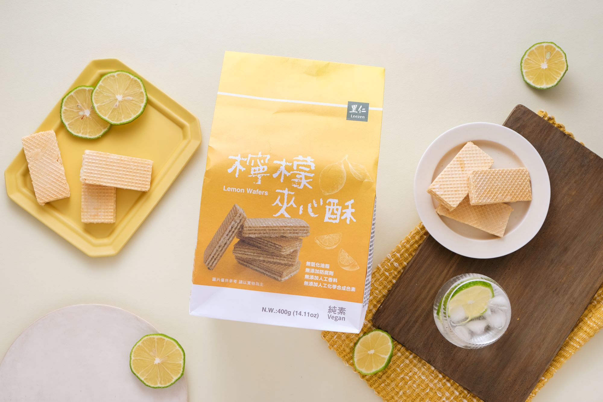 里仁檸檬夾心酥榮獲經濟部2023新味食潮獎 支持在地果農、少添加製程實踐永續行動