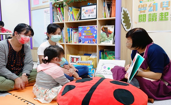 新北市圖攜手婦幼醫院打造親子閱讀角