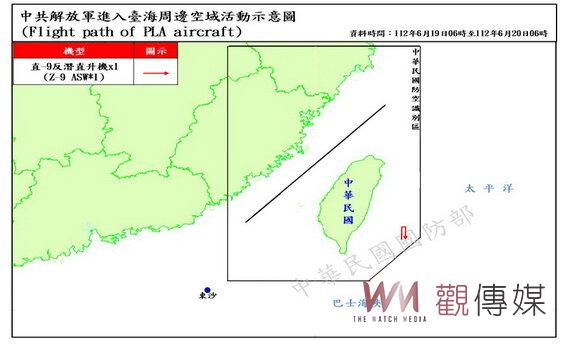 共軍18機艦台海周邊活動 國軍嚴密監控與應處