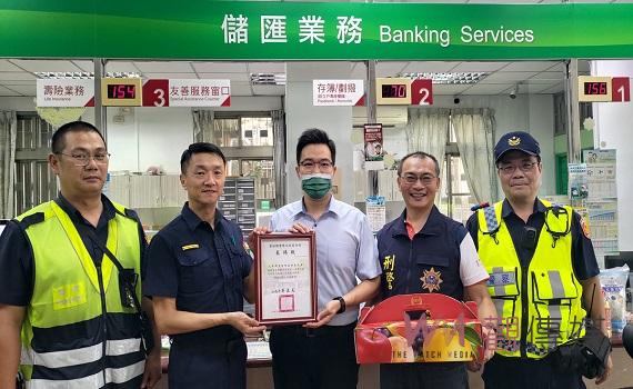 虎尾警接連成功攔阻4起詐騙 攜手金融機構行員 守護民眾荷包