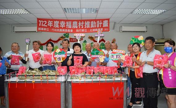 影/歡慶端午佳節 北港鎮農會贈愛心粽 與華山基金會關懷戶、北港轄區長者分享