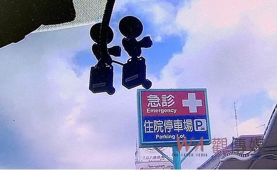 幼童確診發紫顫抖 家長攔警請求開道送醫