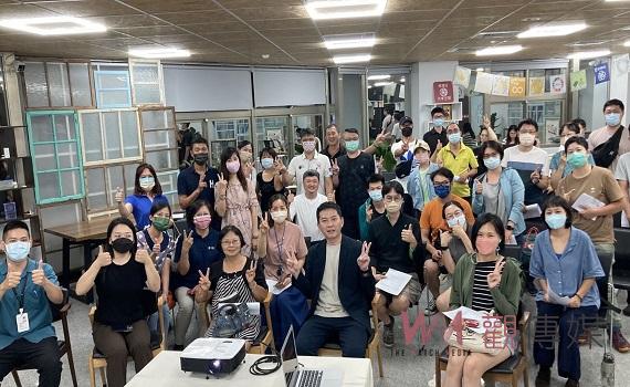 風格店家數位優化徵選 補助最高12萬